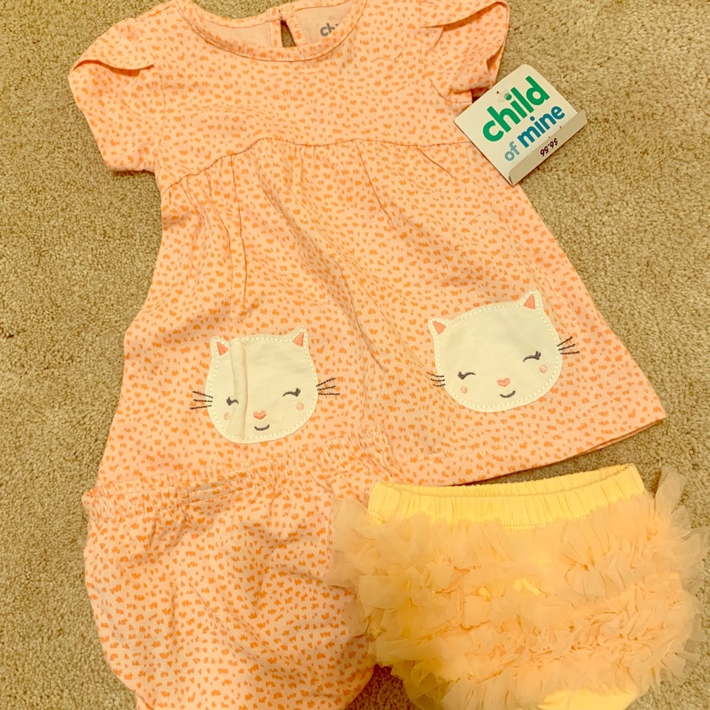To small